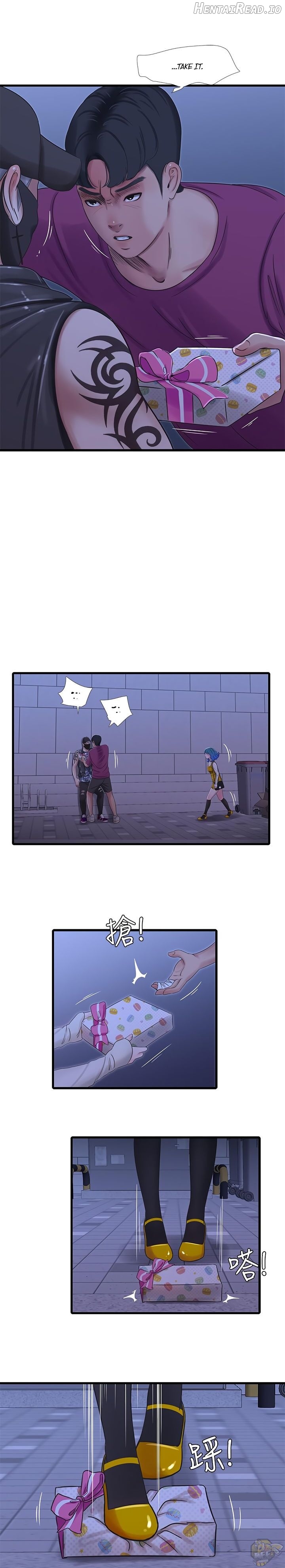 One’s In-Laws Virgins Chapter 41 - page 31