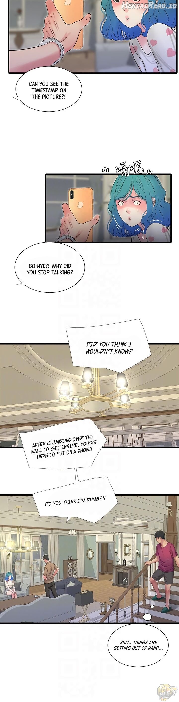One’s In-Laws Virgins Chapter 42 - page 14