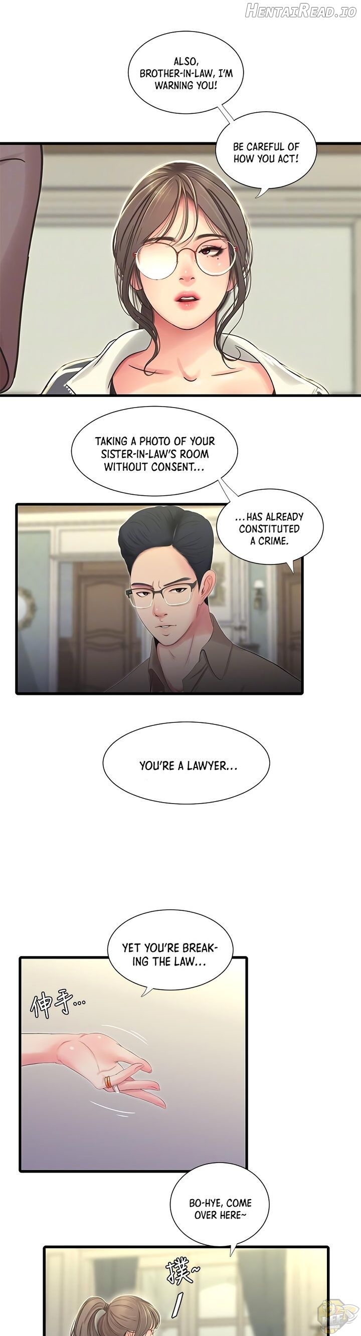 One’s In-Laws Virgins Chapter 42 - page 17