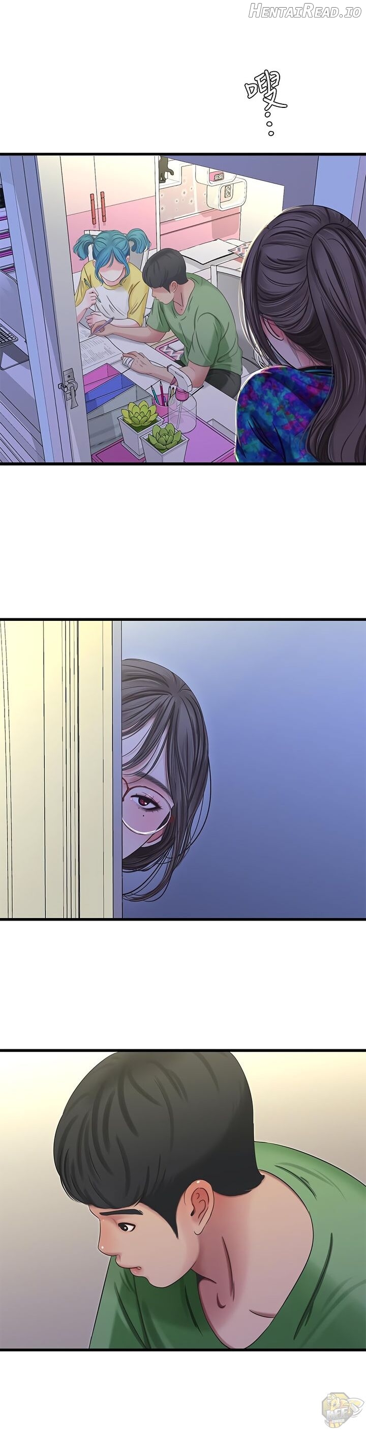One’s In-Laws Virgins Chapter 42 - page 26