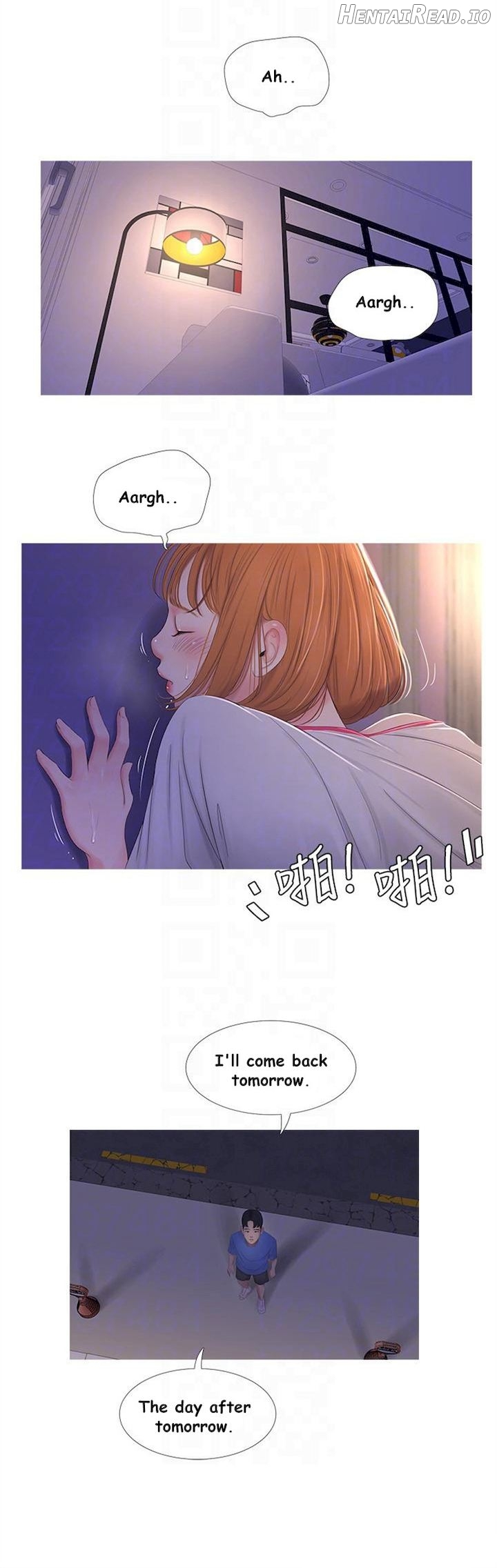 One’s In-Laws Virgins Chapter 4 - page 5