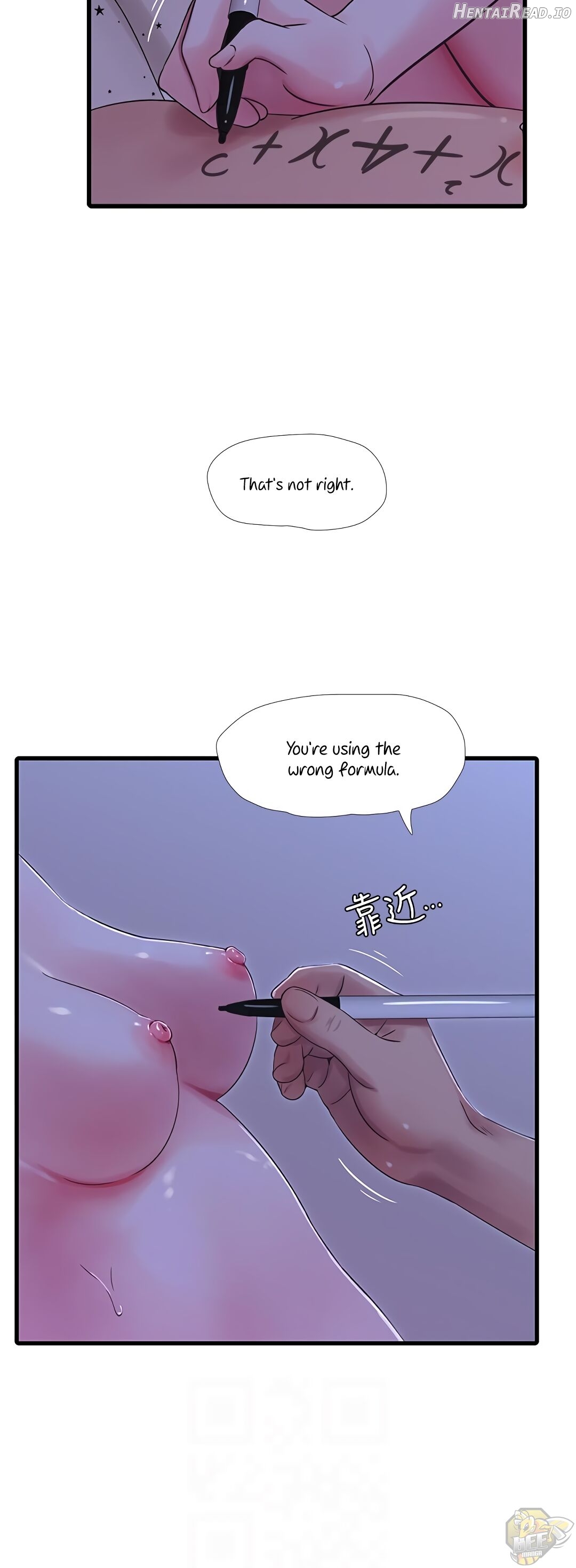 One’s In-Laws Virgins Chapter 43 - page 17