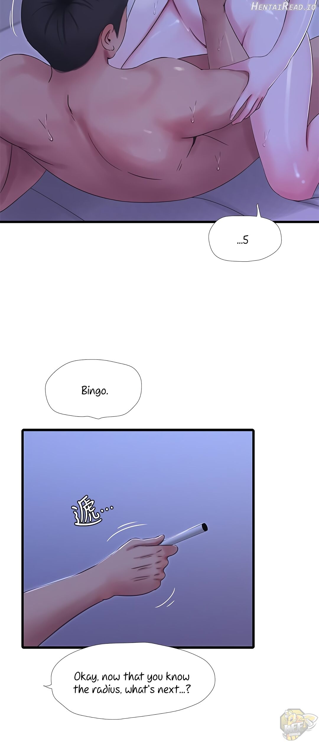 One’s In-Laws Virgins Chapter 43 - page 21