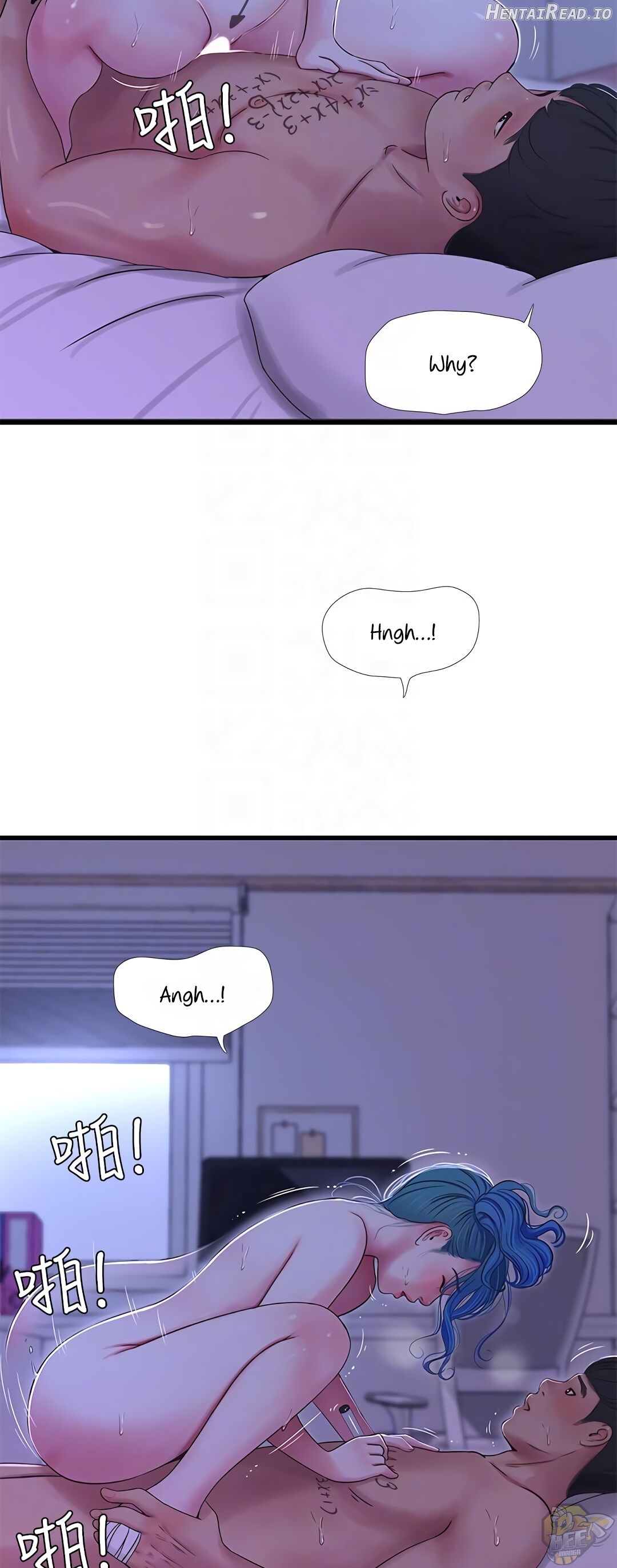 One’s In-Laws Virgins Chapter 43 - page 23