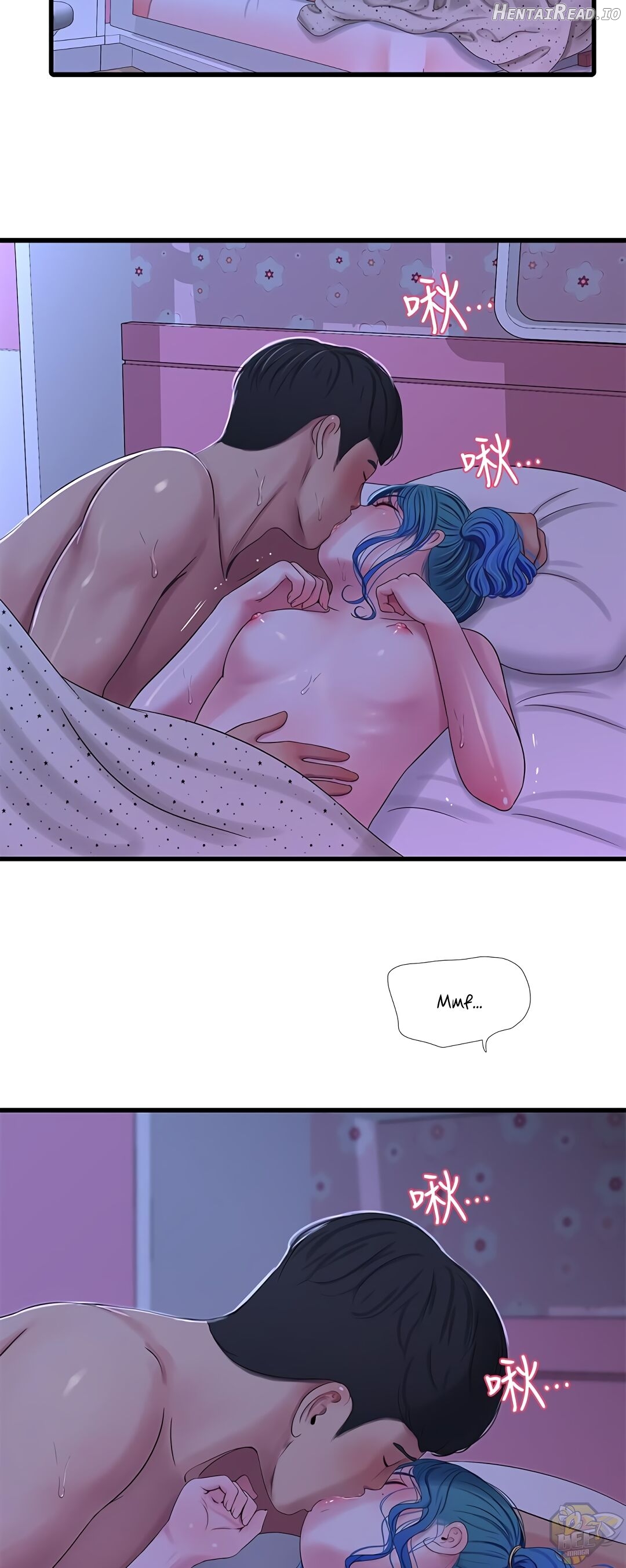 One’s In-Laws Virgins Chapter 43 - page 8