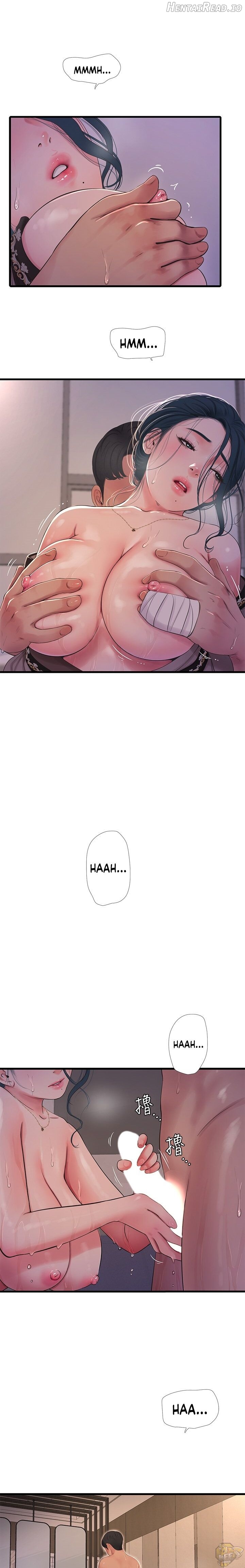 One’s In-Laws Virgins Chapter 81 - page 11
