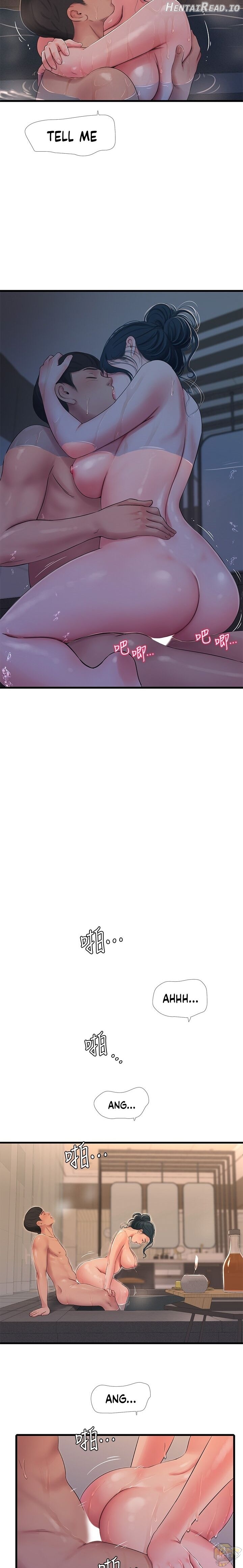 One’s In-Laws Virgins Chapter 81 - page 14