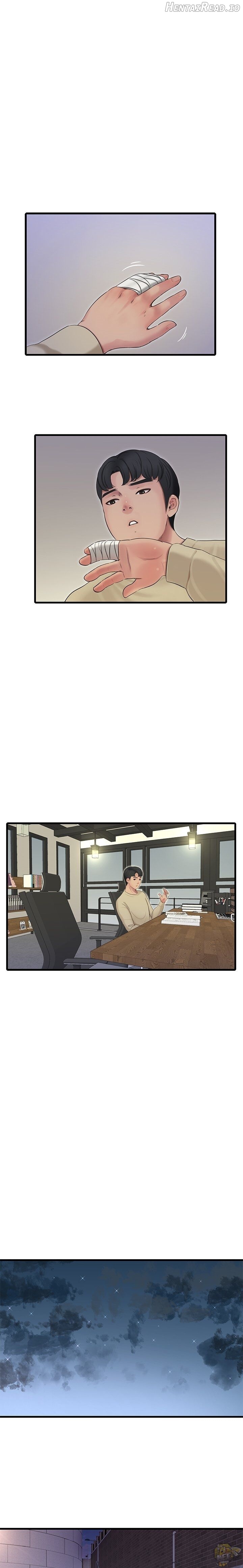 One’s In-Laws Virgins Chapter 82 - page 13