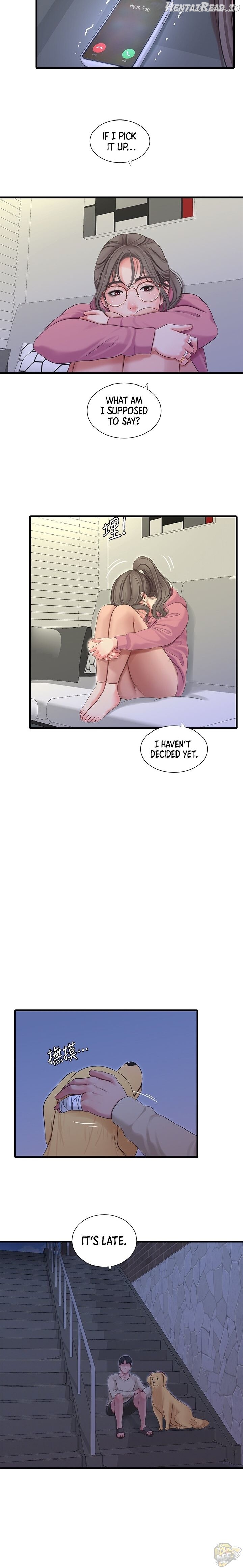 One’s In-Laws Virgins Chapter 82 - page 15