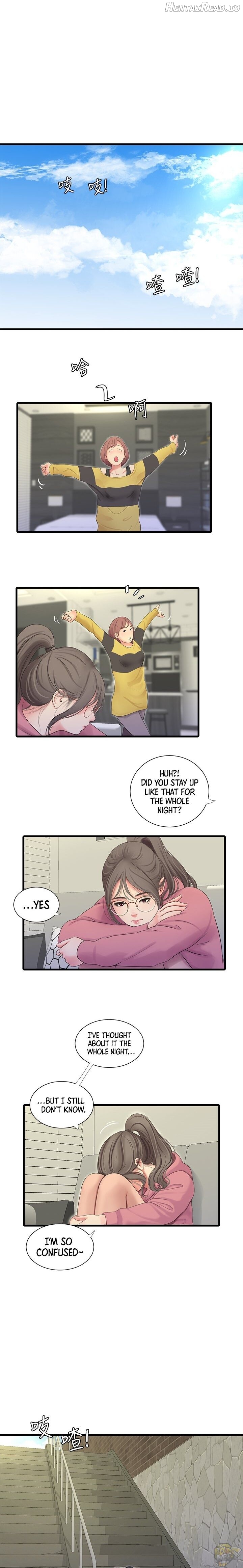 One’s In-Laws Virgins Chapter 82 - page 16