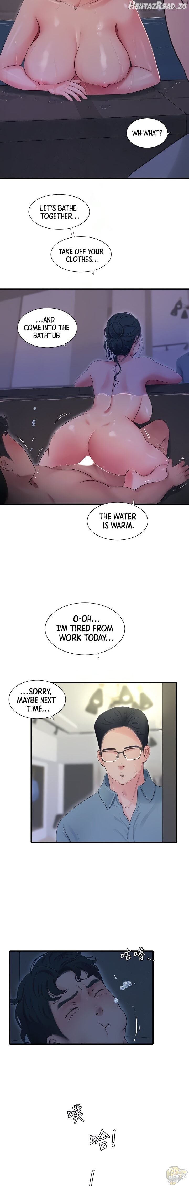 One’s In-Laws Virgins Chapter 82 - page 9