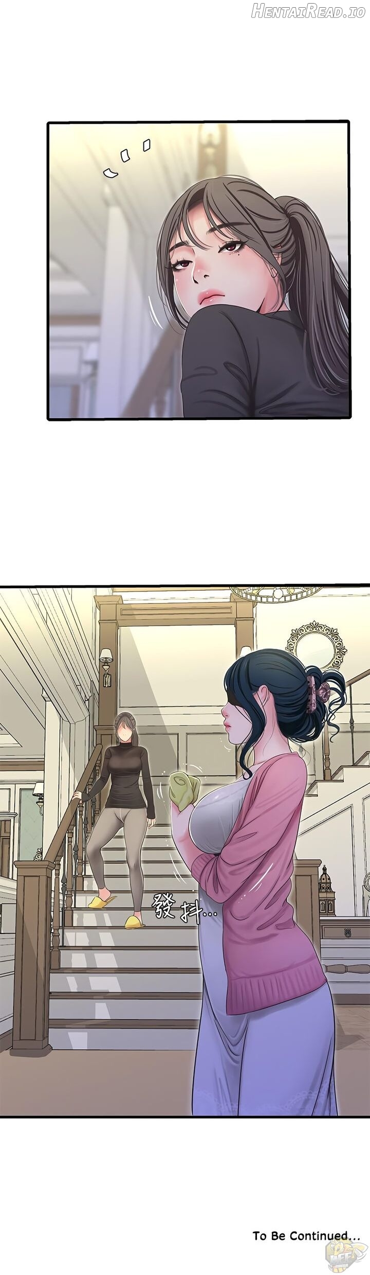 One’s In-Laws Virgins Chapter 44 - page 30