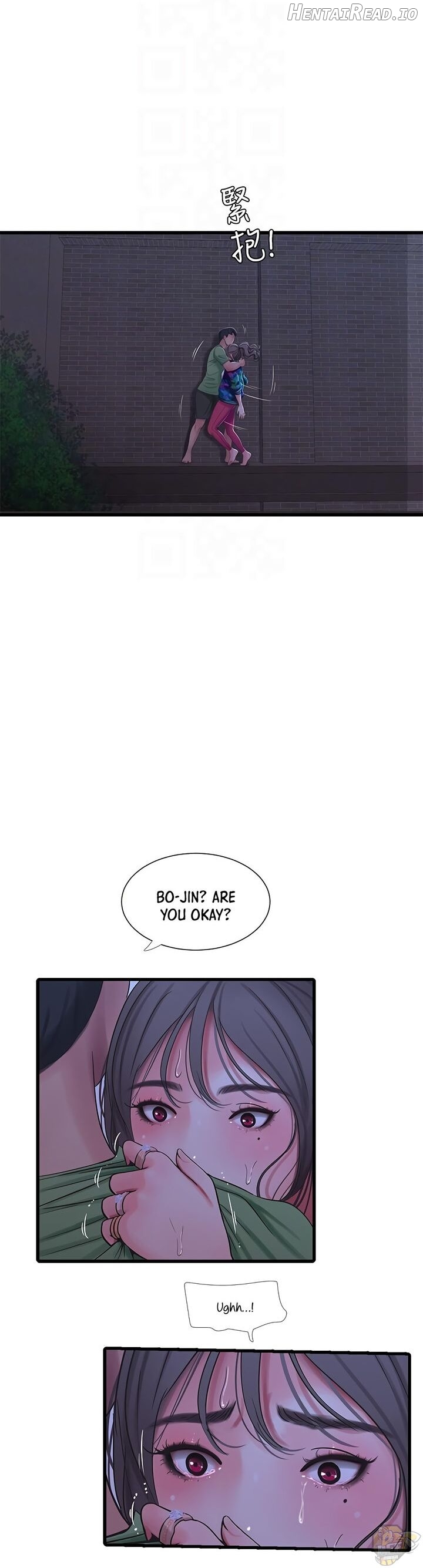 One’s In-Laws Virgins Chapter 44 - page 8