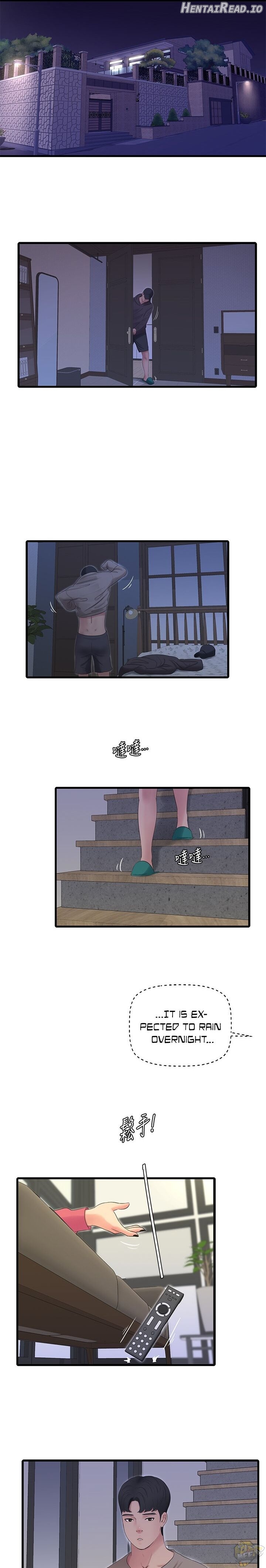 One’s In-Laws Virgins Chapter 83 - page 13