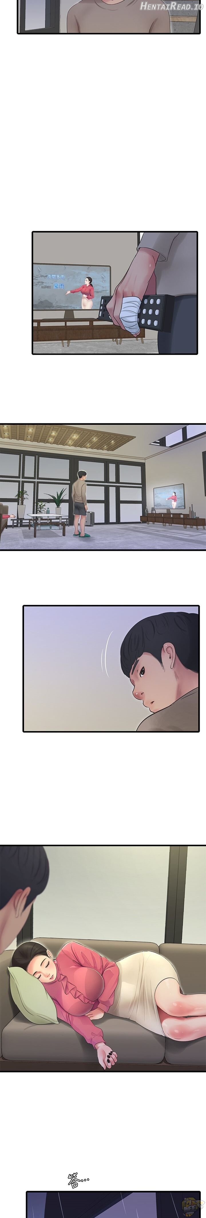 One’s In-Laws Virgins Chapter 83 - page 14