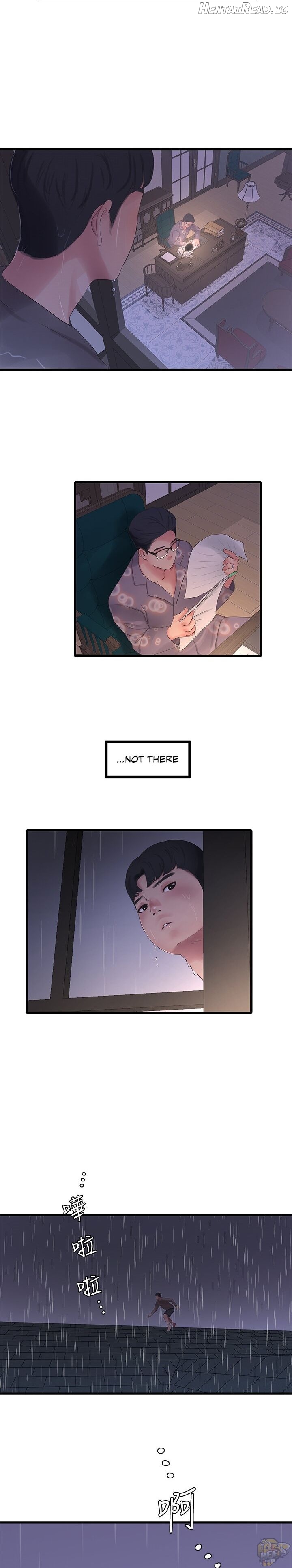 One’s In-Laws Virgins Chapter 83 - page 18
