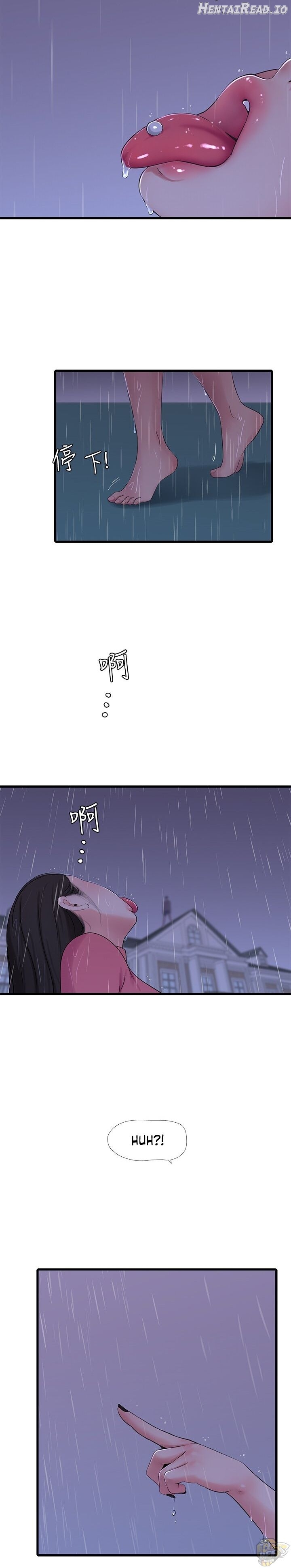 One’s In-Laws Virgins Chapter 83 - page 19