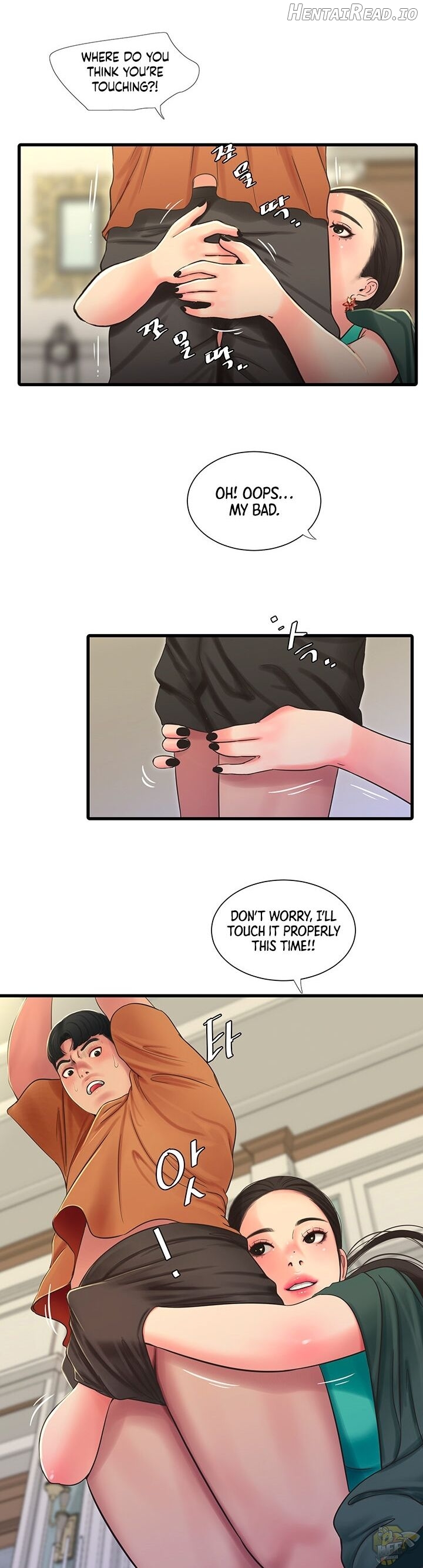 One’s In-Laws Virgins Chapter 45 - page 31
