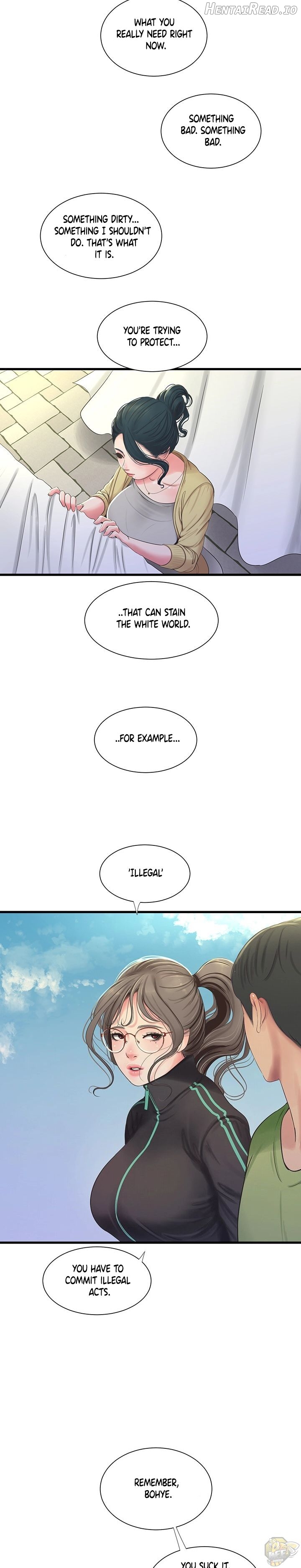 One’s In-Laws Virgins Chapter 46 - page 17