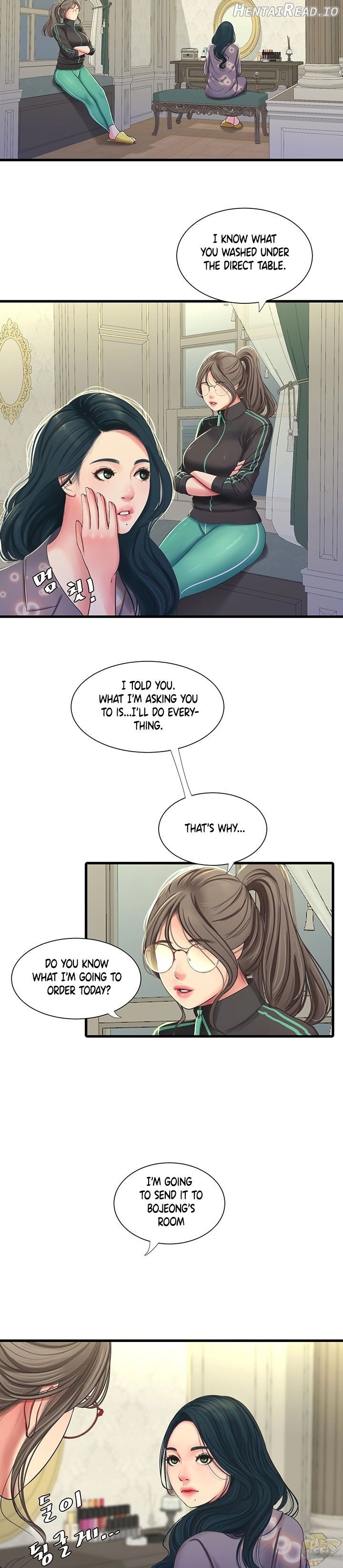 One’s In-Laws Virgins Chapter 46 - page 21