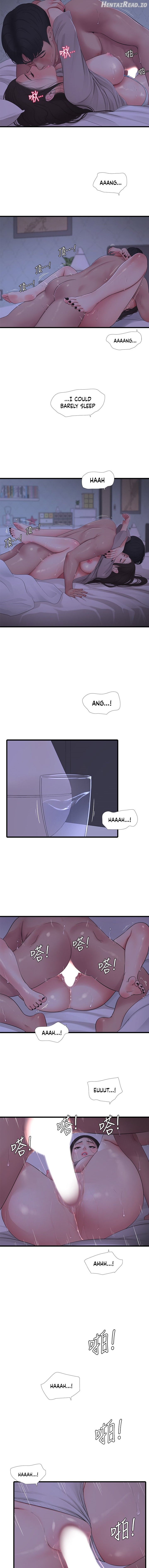 One’s In-Laws Virgins Chapter 86 - page 9