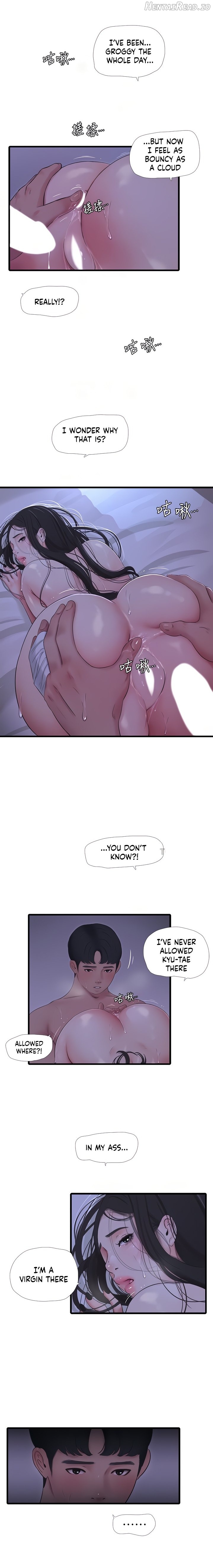 One’s In-Laws Virgins Chapter 87 - page 8