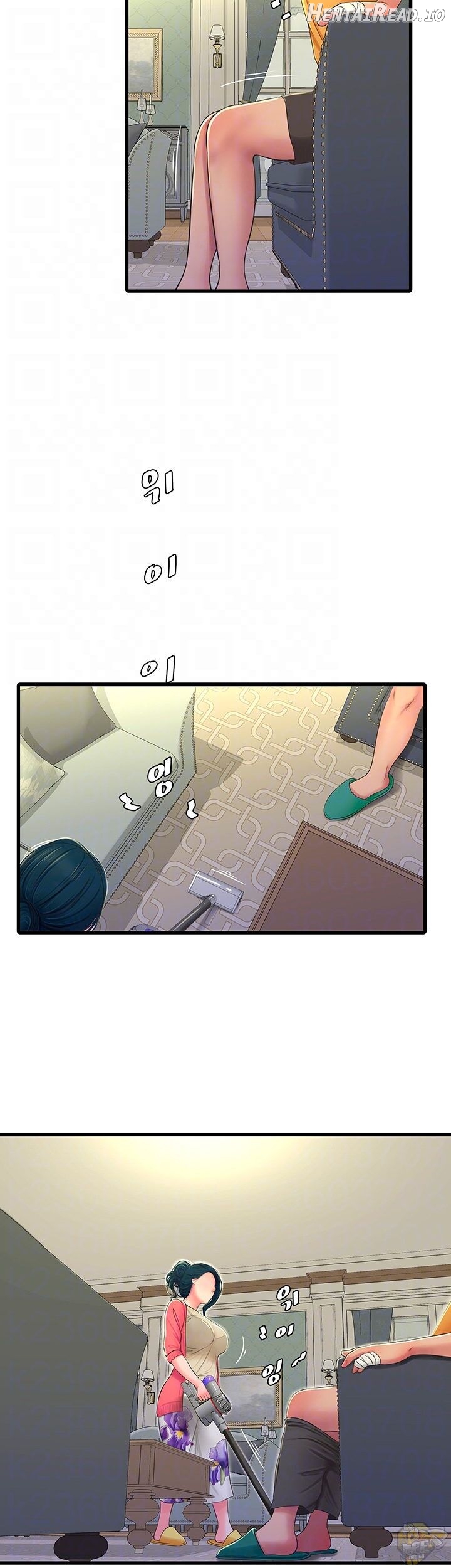 One’s In-Laws Virgins Chapter 49 - page 11