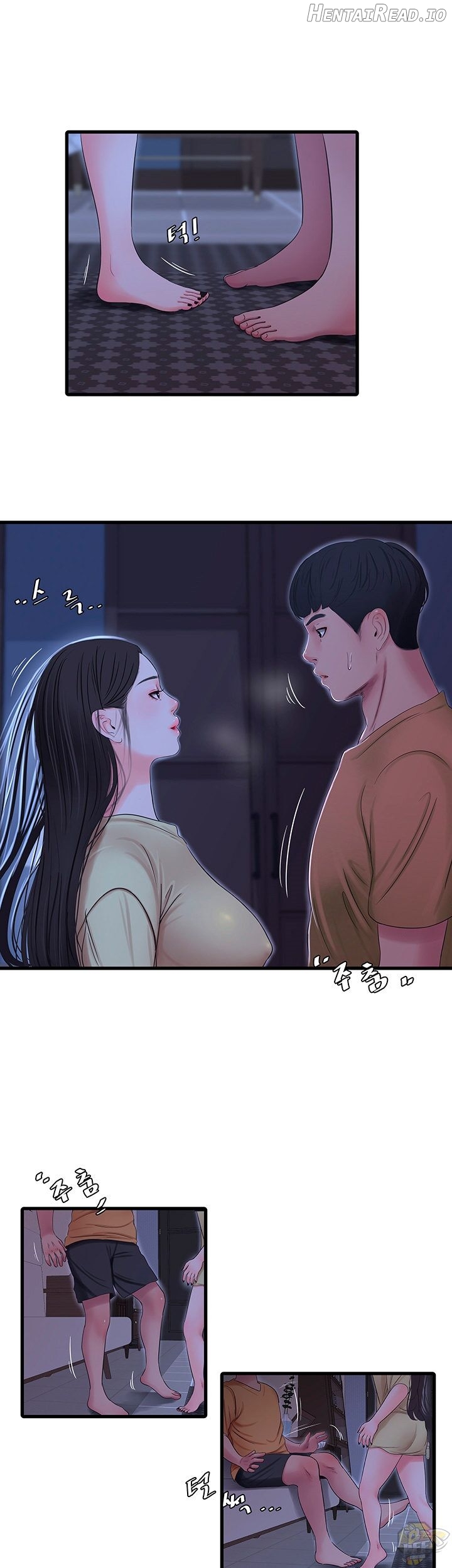 One’s In-Laws Virgins Chapter 51 - page 13
