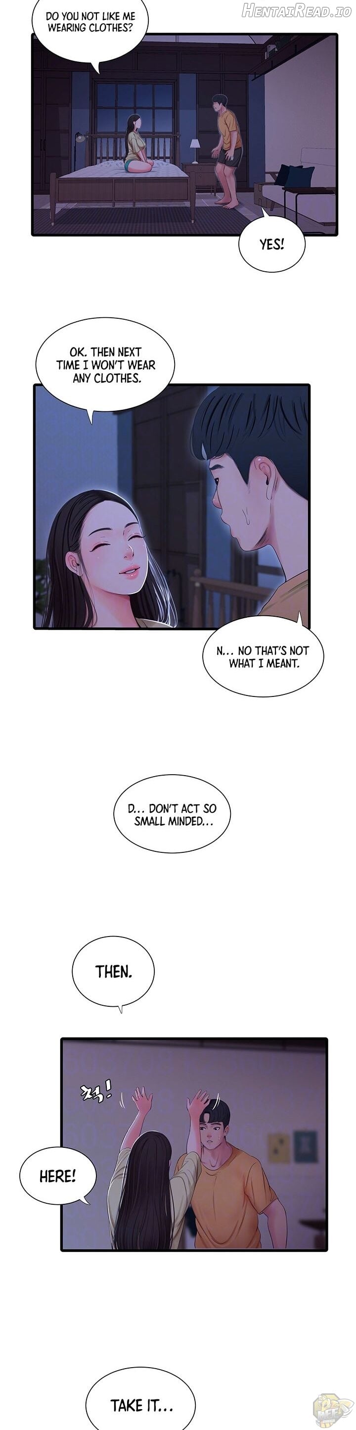 One’s In-Laws Virgins Chapter 51 - page 4
