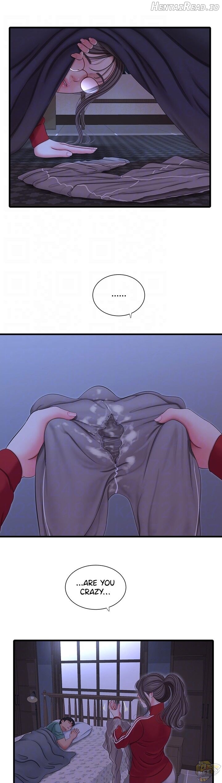 One’s In-Laws Virgins Chapter 54 - page 5