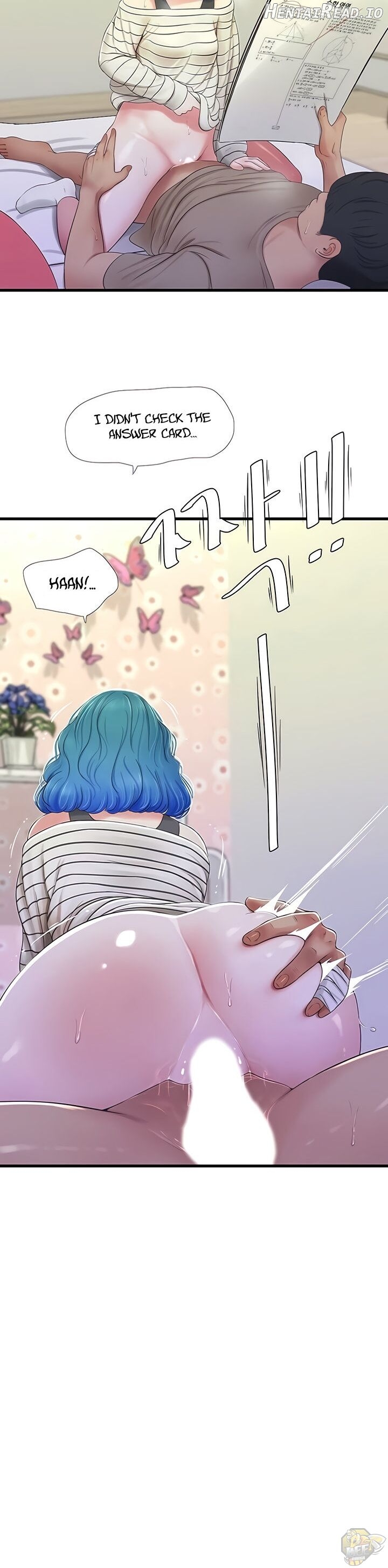 One’s In-Laws Virgins Chapter 55 - page 14
