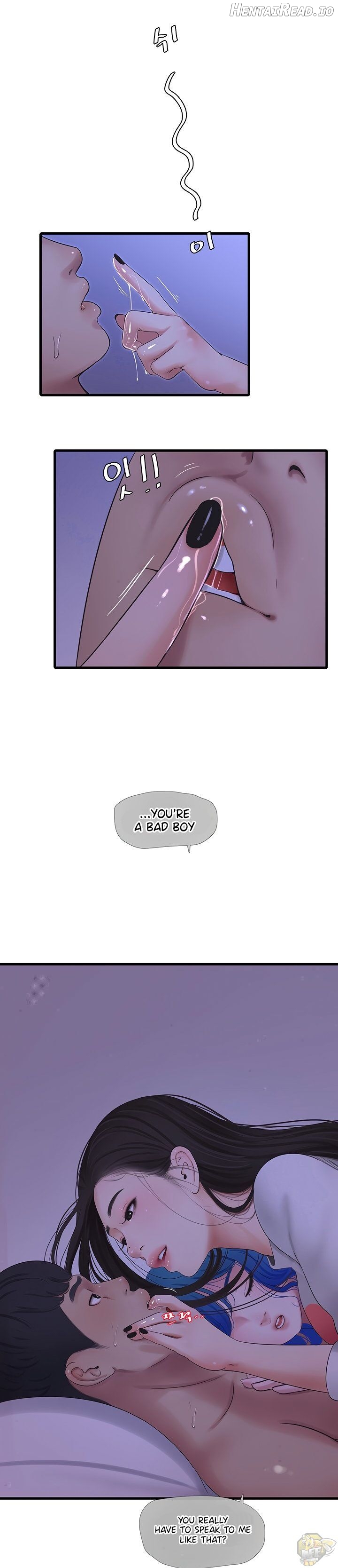 One’s In-Laws Virgins Chapter 56 - page 13
