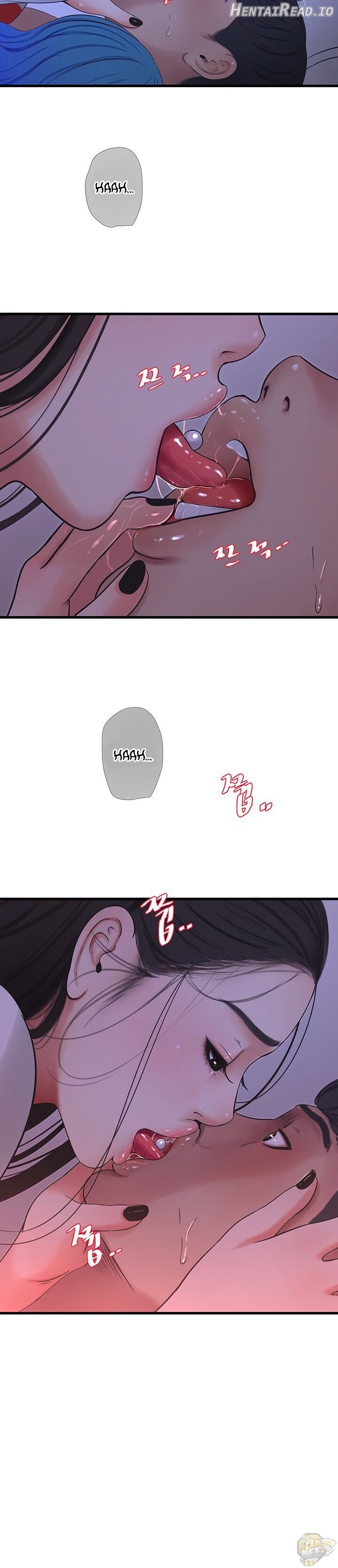 One’s In-Laws Virgins Chapter 56 - page 15