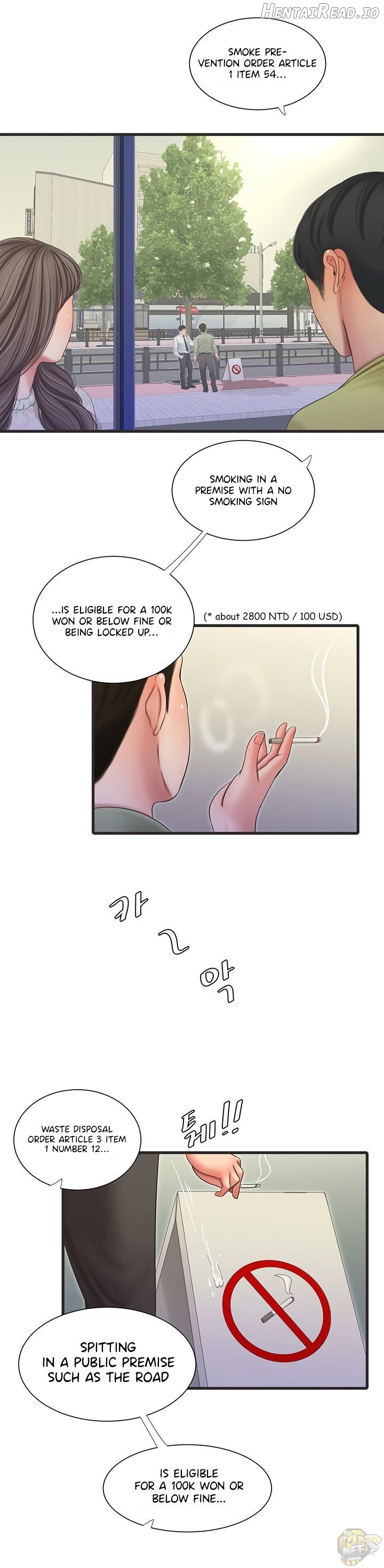 One’s In-Laws Virgins Chapter 58 - page 11