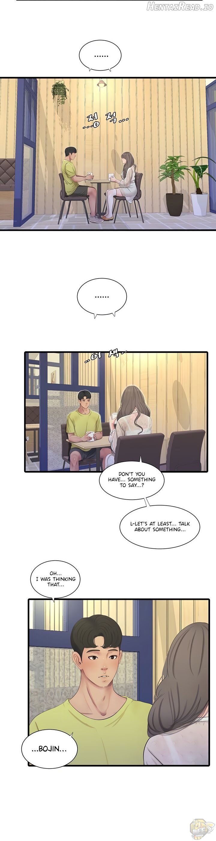 One’s In-Laws Virgins Chapter 58 - page 8