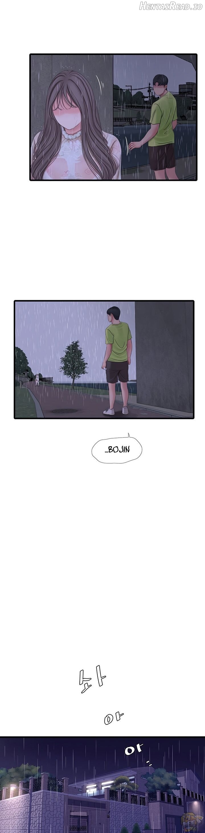 One’s In-Laws Virgins Chapter 59 - page 25