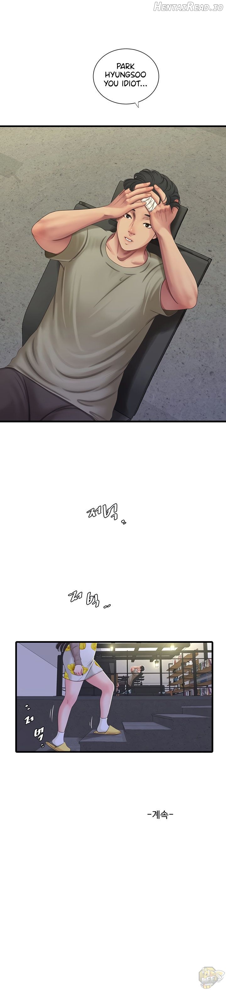 One’s In-Laws Virgins Chapter 59 - page 27