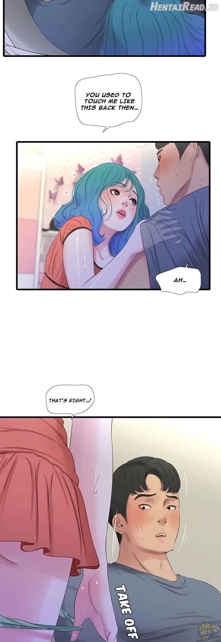 One’s In-Laws Virgins Chapter 25 - page 12