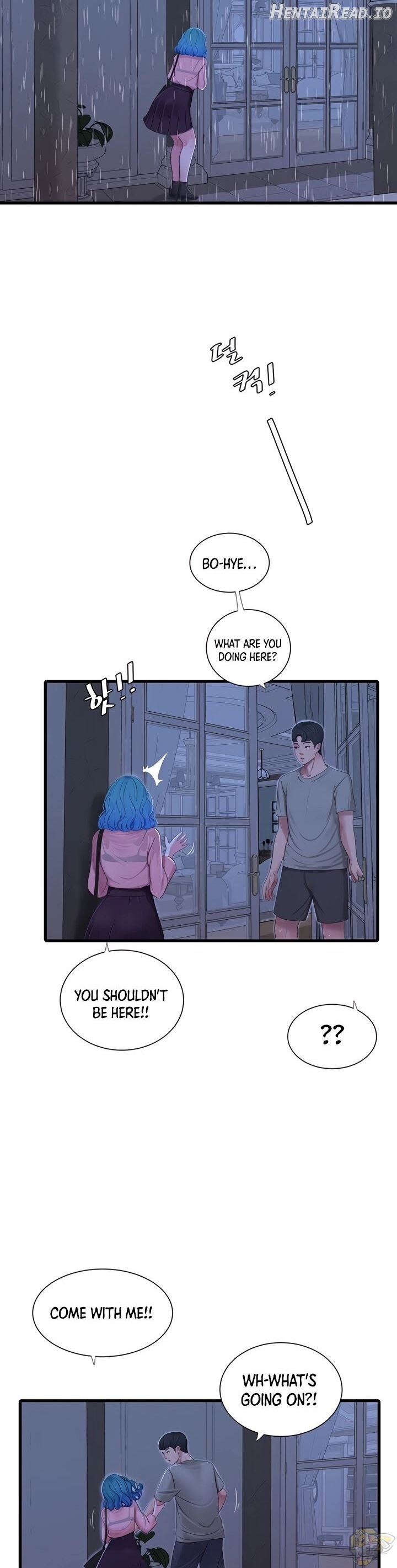One’s In-Laws Virgins Chapter 61 - page 2