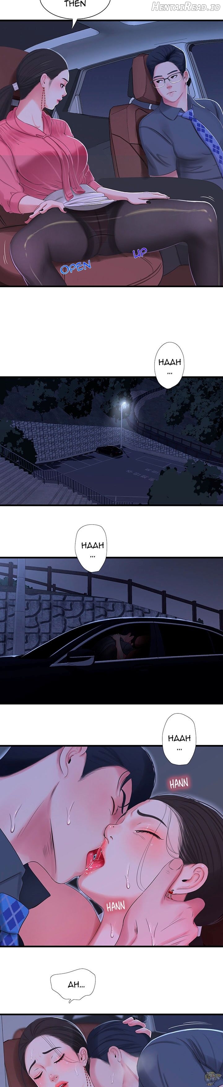 One’s In-Laws Virgins Chapter 28 - page 12