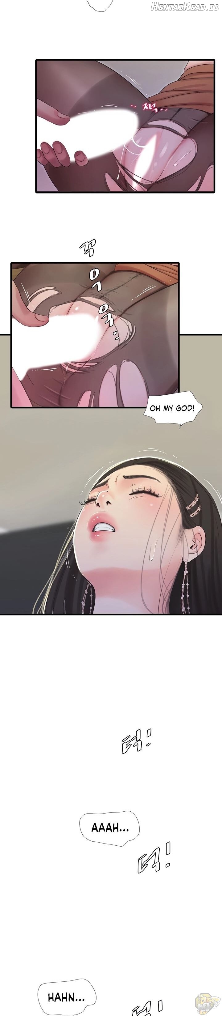 One’s In-Laws Virgins Chapter 63 - page 11