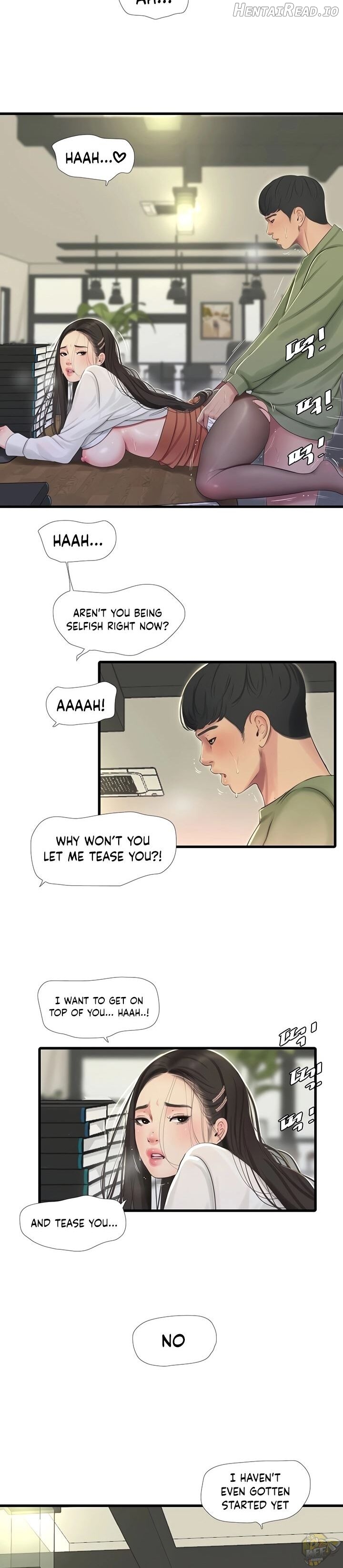 One’s In-Laws Virgins Chapter 63 - page 14