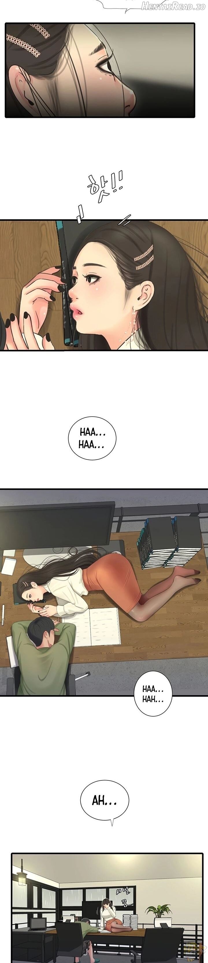One’s In-Laws Virgins Chapter 63 - page 19