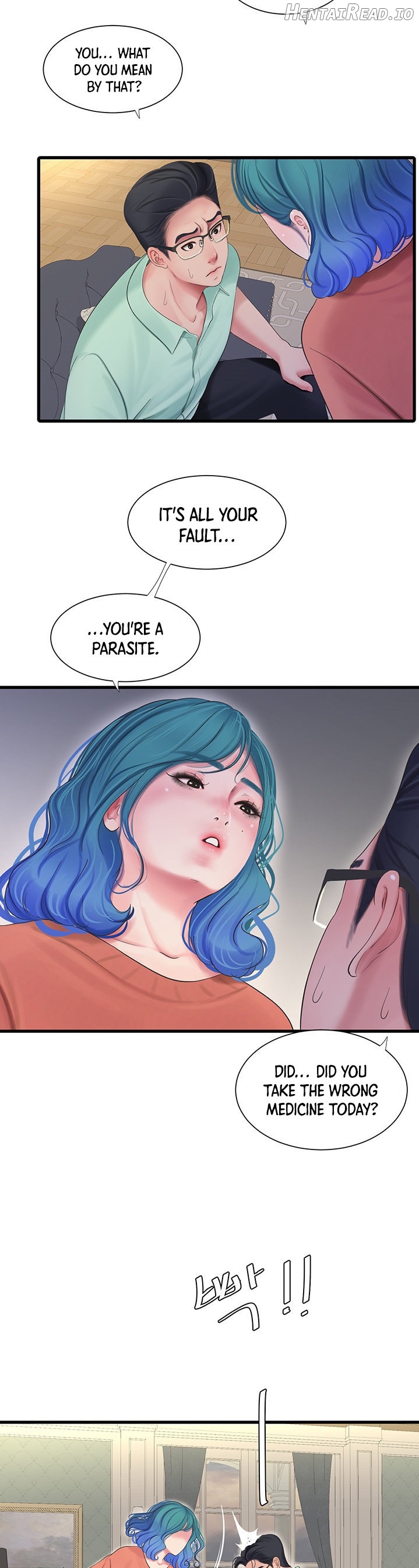 One’s In-Laws Virgins Chapter 107 - page 10