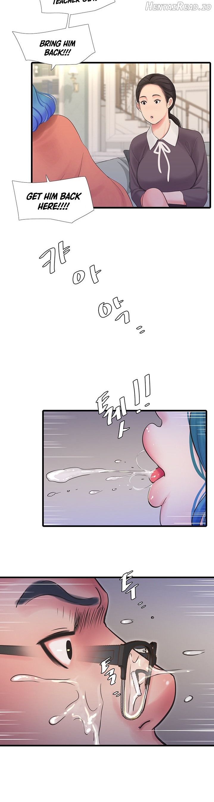 One’s In-Laws Virgins Chapter 107 - page 12