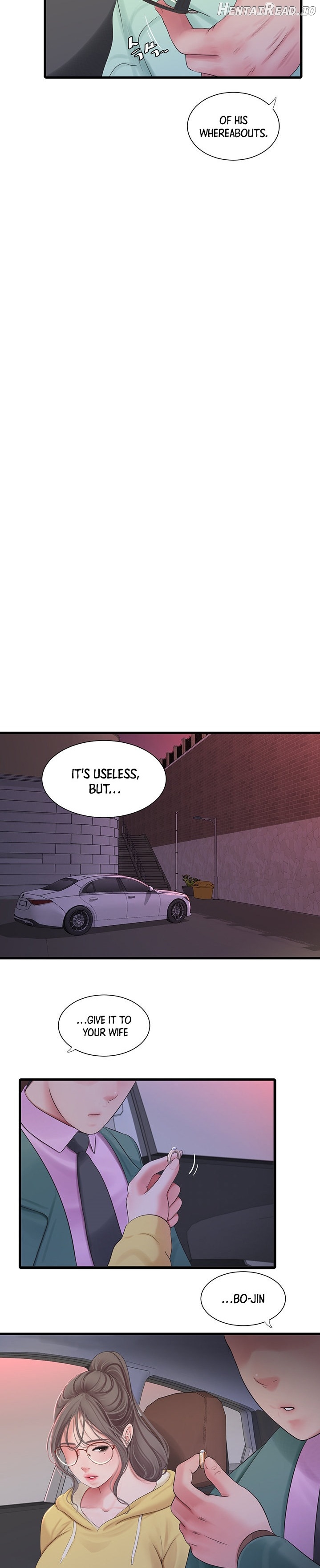 One’s In-Laws Virgins Chapter 107 - page 14