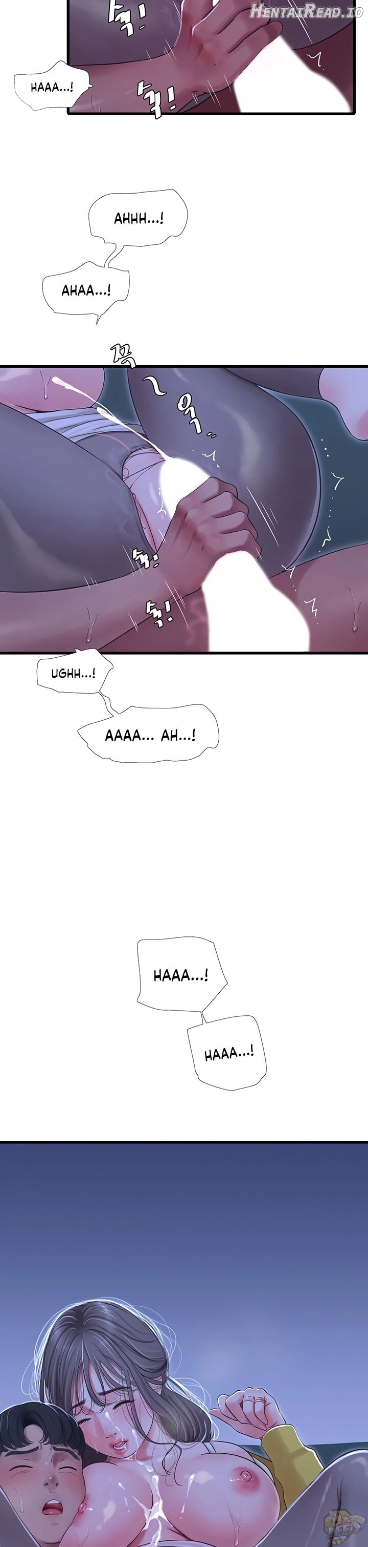 One’s In-Laws Virgins Chapter 69 - page 14