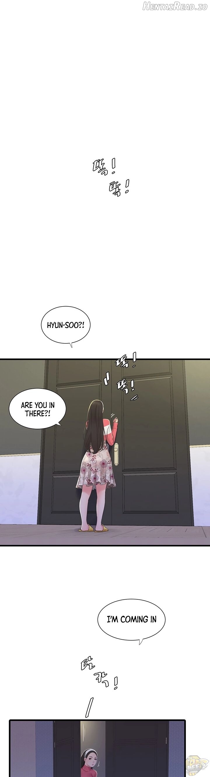 One’s In-Laws Virgins Chapter 69 - page 16