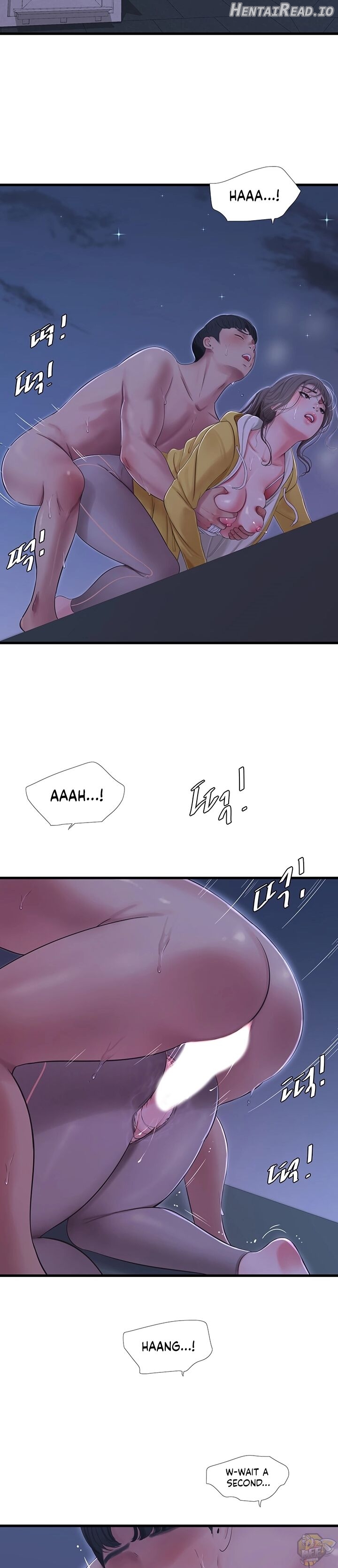 One’s In-Laws Virgins Chapter 69 - page 8