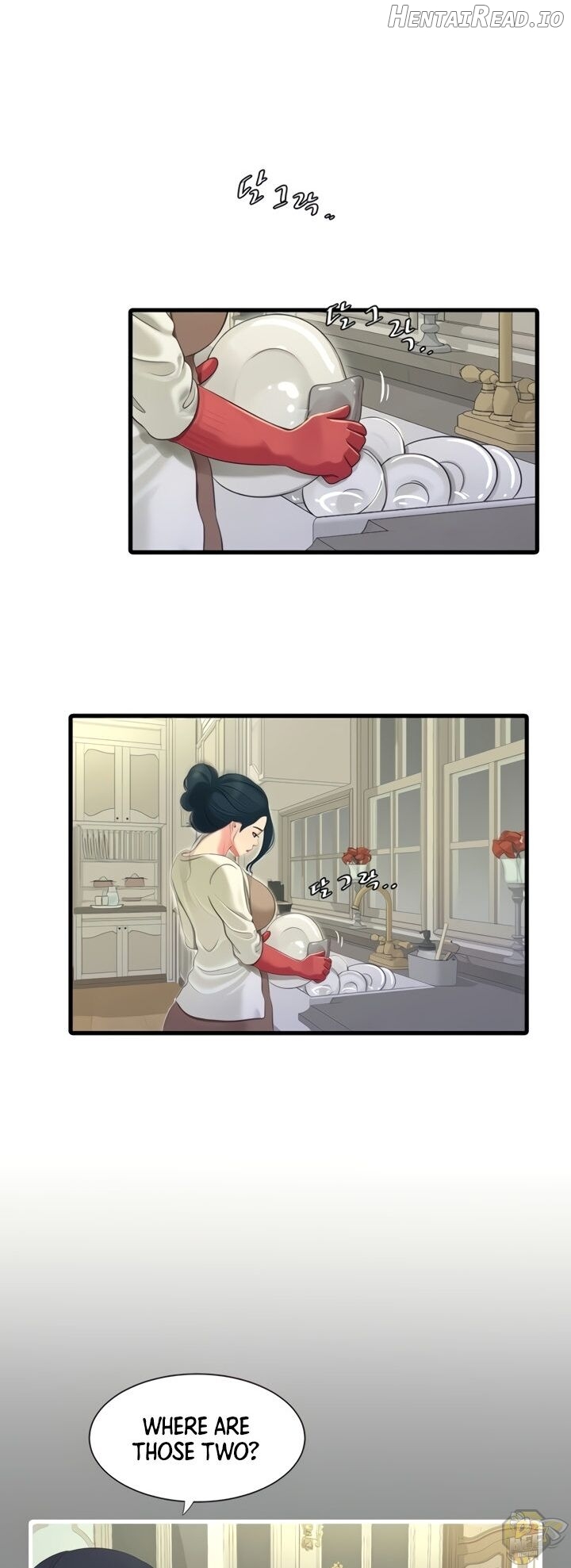 One’s In-Laws Virgins Chapter 71 - page 1